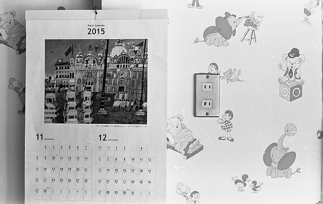 Calendar