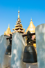 Shwezigon-Pagode, Bagan (© Buelipix)