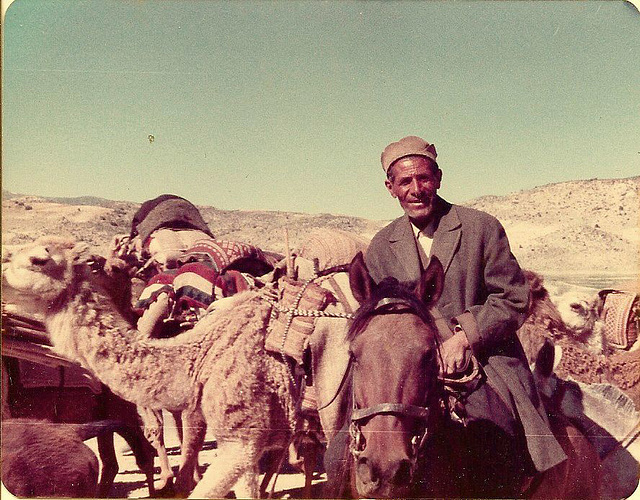 Fars nomad, Iran, 1977