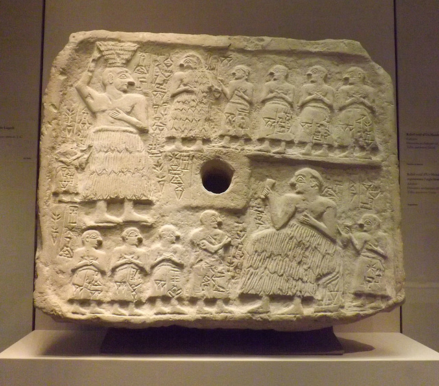 Votive Relief of Ur-Nanshe in the Louvre,  June 2013