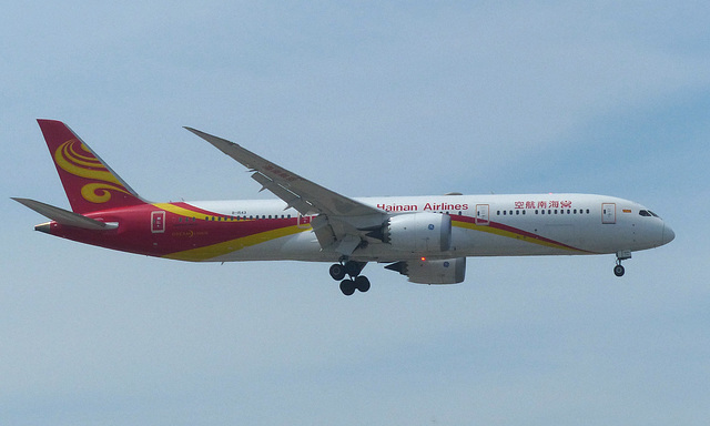 B-1543 approaching Toronto - 20 July 2018