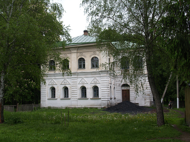 Здание полковой канцелярии, магистрат, Козелец, XVII ст. / The building of the regimental office, magistrate, Kozelets, XVII ct.