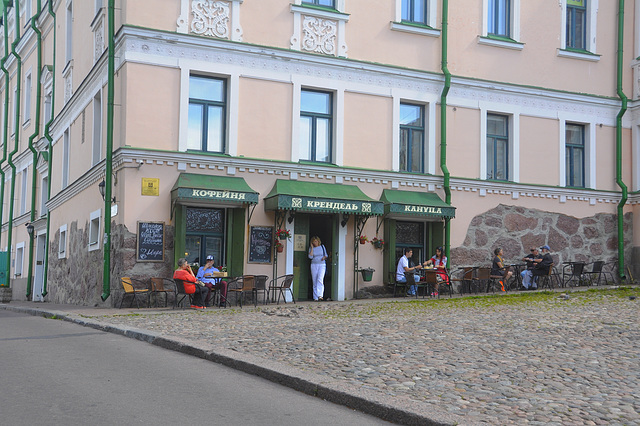 Beste Bäckerei von Wyborg