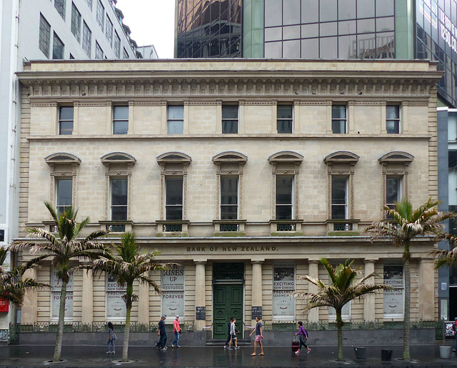 Bank of New Zealand [preserved] (2) - 22 February 2015