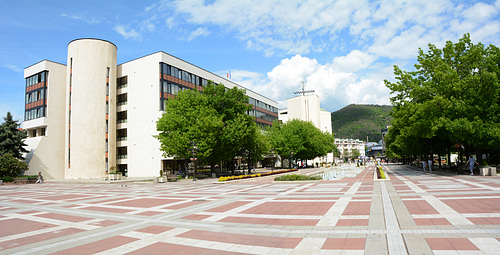 Bulgaria, Blagoevgrad Municipality Building on the City Square