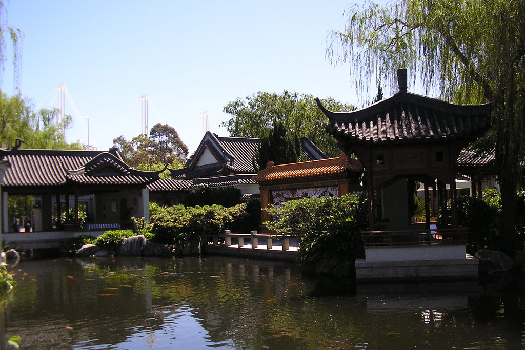 Chinese Garden Of Friendship