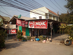 Zone NGK