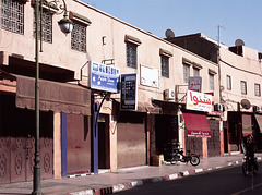 appel store, Marrakech, Marokko