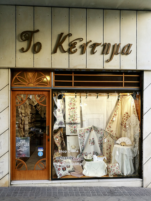 Athens 2020 – Shop selling embroidery