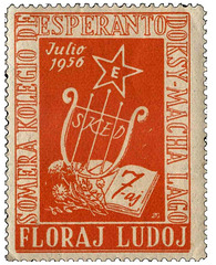 Glumarko por la 7-a Floraj Ludoj dum la Somera Kolegio de Esperanto en Doksy (1956)