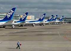 All Nippon Airways