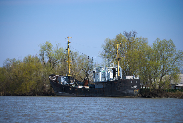 Der Schiff »Dunajez«