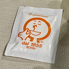 Rome 2025 – White sugar