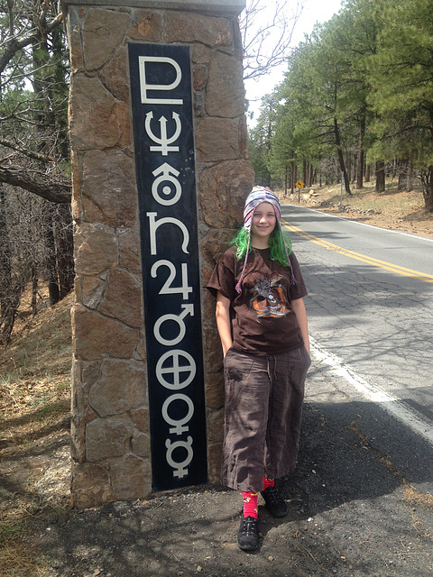 Lowell Observatory, Flagstaff