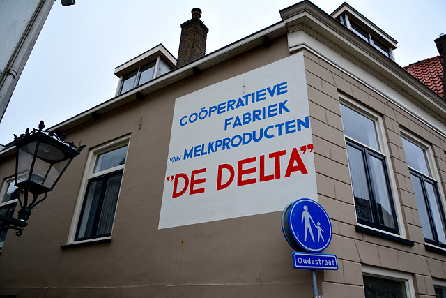 Kampen 2016 – Coöperatieve fabriek van melkproducten ”De Delta”