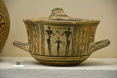 Athens 2020 – Kerameikos Archaeological Museum – Cup