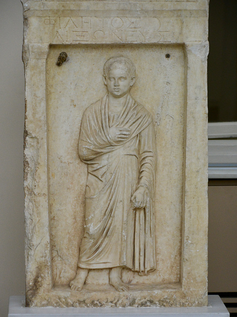 Athens 2020 – Kerameikos Archaeological Museum – Grave stele of Philetos, son of Philetos