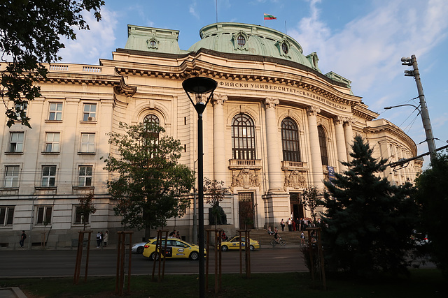 Sofia University, 'St. Kliment Ohridski'