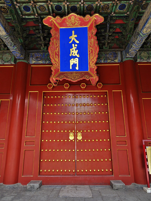 Confucian Temple