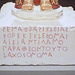 Detail of a Color Reconstruction of the Phrasiklea Kore in the Metropolitan Museum of Art, December 2022