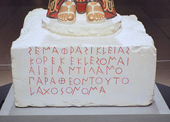 Detail of a Color Reconstruction of the Phrasiklea Kore in the Metropolitan Museum of Art, December 2022