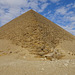 Red Pyramid Of Dahshur