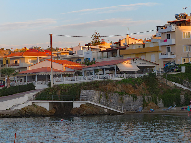 Taverne Aykupa