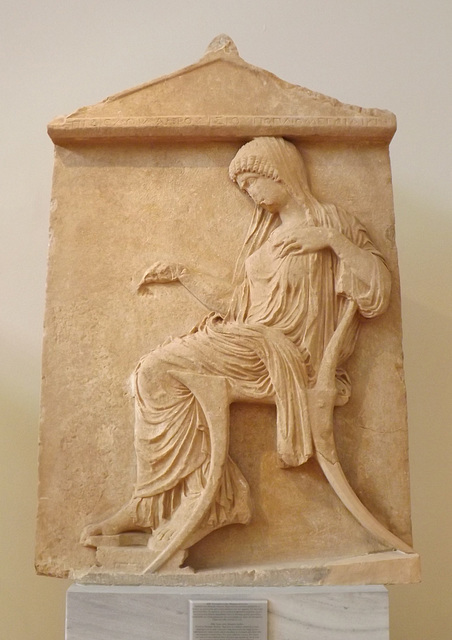 Grave Stele from Thespiae in the National Archaeological Museum of Athens, May 2014