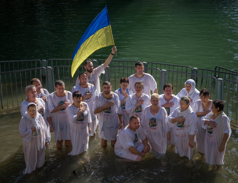 Patriotic Baptism, Jordan River, Israel
