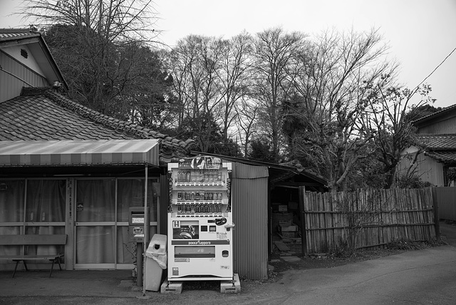 Vending machine