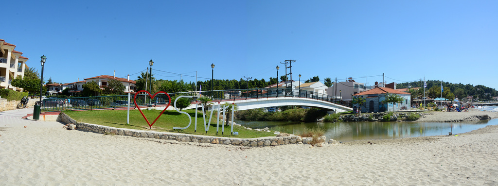 Greece, Kassandreia, The Sign "I Love Siviri"