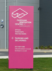 Fareham Innovation Centre - Open for Business (2) - 5 April 2015