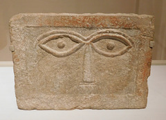 Stele with a Schematic Face in the Metropolitan Museum of Art, June 2019