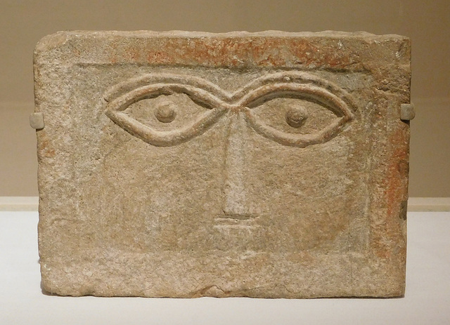 Stele with a Schematic Face in the Metropolitan Museum of Art, March 2019