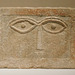 Stele with a Schematic Face in the Metropolitan Museum of Art, March 2019