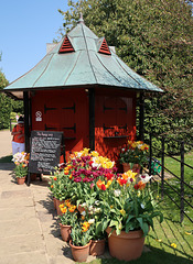 Kiosk