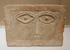 Stele with a Schematic Face in the Metropolitan Museum of Art, June 2019