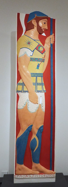 Color Reconstruction of the Funerary Stele of Aristion in the Metropolitan Museum of Art, December 2022