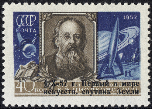 USSR-1957-0.40