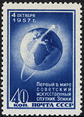 USSR-1957-0.40