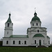 Церковь Трех Святителей, Лемеши / Church of the Three Hierarchs, Lemeshi