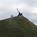 Здесь проходила линия обороны / Second World War Memorial