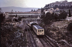Athènes (GR) Février 1978. (Diapositive numérisée).