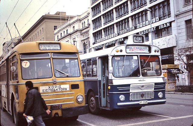 Athènes (GR) Février 1978. (Diapositive numérisée).