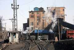 Guangshan Mine