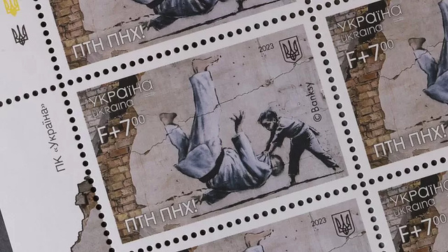 UKR - Ukraine "banksy" stamp