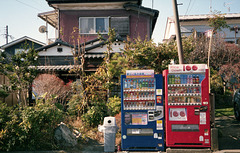 Vending machines