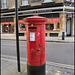 George VI pillar box