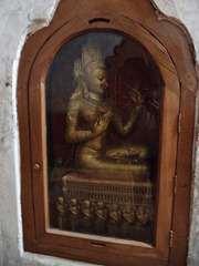 Ananda Paya