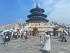 The Temple of Heaven